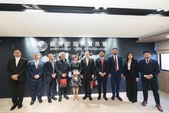 El 21 de noviembre, el vicecanciller Carlos Hoyos dijo que abrir una oficina comercial en Taiwán está “descartado” y recordó la ruptura diplomática de 2017.