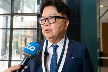 El superintendente de Bancos de Panamá (SBP), Milton Ayón Wong.