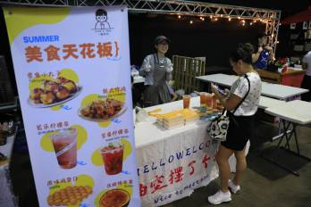 El Foodie Fest se lleva a cabo en Atlapa del sábado 5 al domingo 6 de julio.
