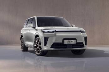 El GS9 ya está disponible en Panamá a través de la red de Grupo Auto Comercial, S.A.