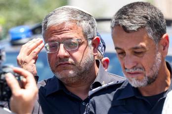 Ben Gvir, también colono israelí en Cisjordania ocupada, ha construido su carrera política alrededor de posiciones ultranacionalistas y antiárabes.