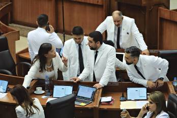 El primer llamado en el pleno de la Asamblea Nacional estaba programado para las 8:30 a.m.