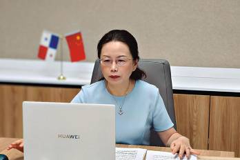 Xu Xueyuan, embajadora de China en Panamá.