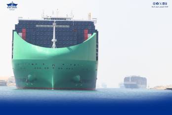 El portacontenedores francés CMA CGM Notre Dame realiza su primer ingreso al convoy sur del Canal de Suez.