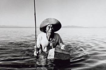 Fotograma Minamata las víctimas y su mundo.