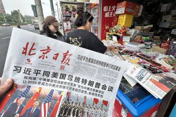 Las declaraciones se producen en medio de crecientes tensiones geopolíticas entre Estados Unidos y China por el futuro de Taiwán.