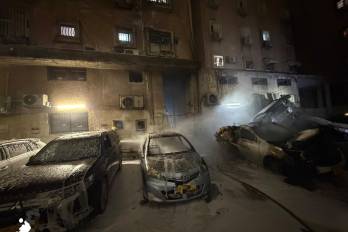 Base militar estadounidense en Medio Oriente