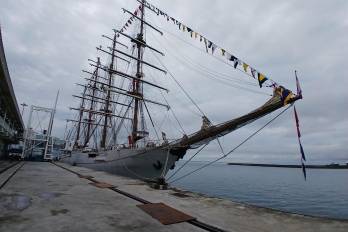 El B.A.P. Unión fue comisionado desde el año 2016, y ha navegado 40 puertos de 20 países.