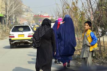 La región es conocida por su alta actividad sísmica, que en el pasado ha provocado tragedias con miles de víctima