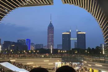 Viaje a Changzhou: Reflexiones sobre el desarrollo desde la mirada de un panameño