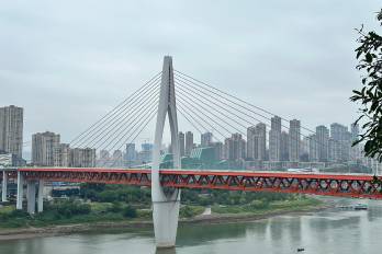 Una compleja y fascinante ciudad en el suroeste de China