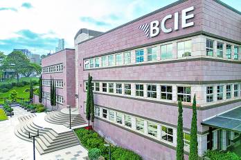 El BCIE tiene su sede ubicada en Tegucigalpa, Honduras.