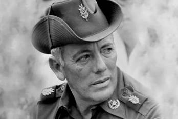 Omar Torrijos, líder militar panameño del siglo XX.