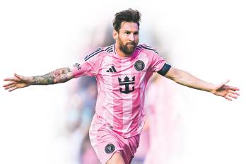 El delantero del Inter Miami, Lionel Messi celebrando un gol.