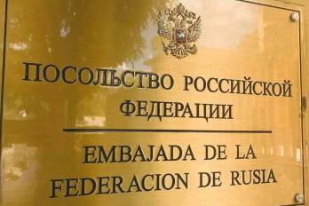 El embajador de Rusia en Panamá envió una carta de respuesta.