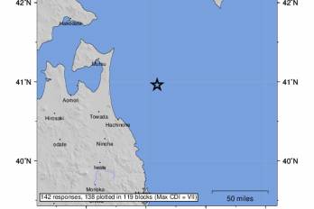 Un mapa de sacudidas difundido por el Servicio Geológico de Estados Unidos (USGS) muestra la ubicación del terremoto de magnitud 7,6 que sacudió el norte de Japón el 8 de diciembre de 2025.