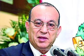 En 2026, Eduardo Flores culmina su segundo periodo como rector de la Universidad de Panamá.