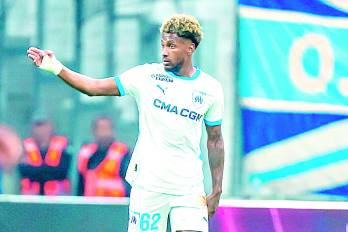 El futbolista panameño, Michael Amir Murillo.