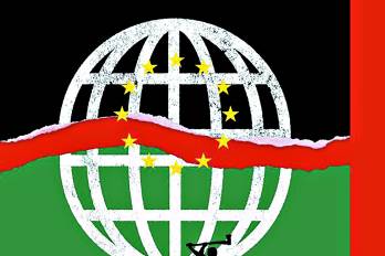 Portada del libro ‘El Mundo después de Gaza (2025)’.