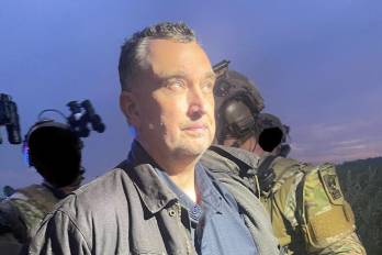 Boelter fue capturado este domingo 15 de junio por la noche en un área rural