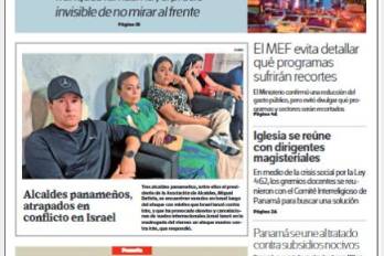 Portada del impreso de 14 de junio de 2025