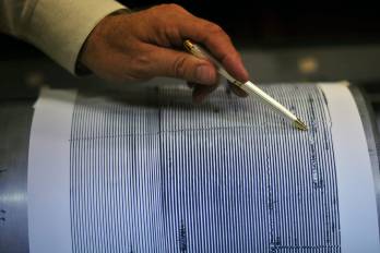 El sismo fue confirmado por el Instituto Geofísico de la Escuela Politécnica Nacional