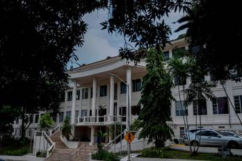 Fachada de la Corte Suprema de Justicia, CSJ.
