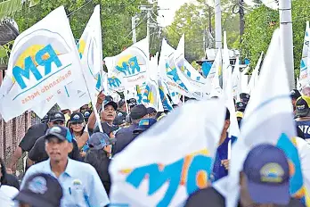 El partido RM sostuvo que no debe permitirse la reelección de una misma persona en la Presidencia de la Corte Suprema de Justicia.