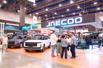 El Panamá Motor Show se desarrolla en Panama Convention Center del 2 al 5 y del 9 al 12 de octubre.