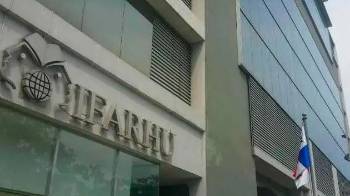 La distribución se hará de forma progresiva en las comunidades educativas identificadas por el Ifarhu.
