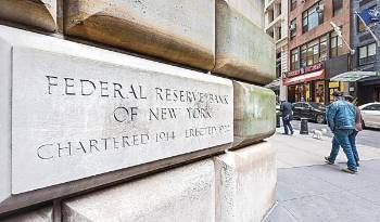 La Reserva Federal de Estados Unidos (FED) vigila la evolución de los precios.