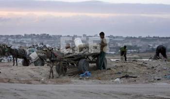 Niños palestinos en la franja de Gaza, en una fotografía de archivo. EPA/Ali Ali