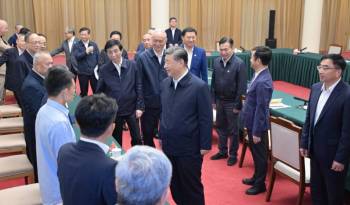 Las reformas lideradas por Xi se han basado en reflexivas consideraciones derivadas de sus muchos años de práctica.