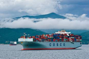 La empresa se dedica principalmente a servicios de transporte marítimo de contenedores nacionales e internacionales y negocios relacionados.