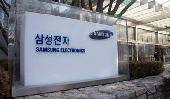 Sede central de Samsung Electronics, en Seúl, en una fotografía de archivo. EFE/Jeon Heon-Kyun
