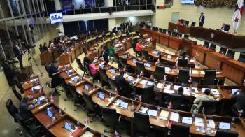 Pleno de la Asamblea Nacional de este miércoles 23 de abril de 2025.