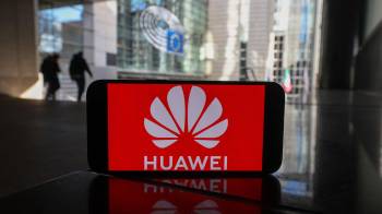 Foto de archivo del logo de la empresa Huawei.