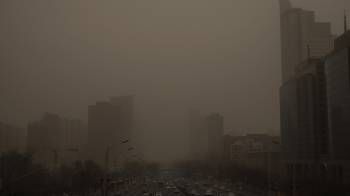 Imagen de archivo de contaminación en Pekín, China.