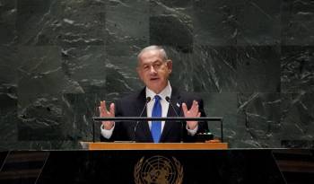 ‘Como primer ministro de Israel, rechazo con disgusto la comparación del fiscal de La Haya’, dijo Netanyahu.