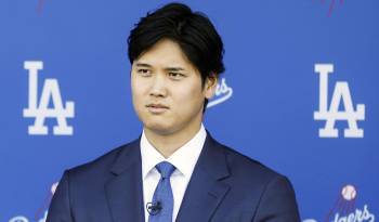 El beisbolista japonés Shohei Ohtani.