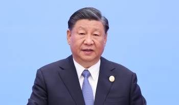 Xi Jinping asiste a la ceremonia de apertura del tercer Foro de la Franja y la Ruta para la Cooperación Internacional y pronuncia un importante discurso titulado “Construir un mundo abierto, inclusivo, interconectado y de desarrollo común para todos” en el Gran Palacio del Pueblo en Beijing, capital de China, el 18 de octubre de 2023.