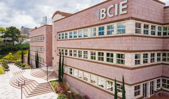 BCIE reduce tasas de interés en préstamos vigentes y nuevos