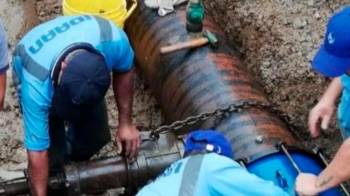 La suspensión del servicio será desde las 7:00 p.m. del sábado 22 de marzo hasta las 4:00 p.m. de este domino 23 de marzo.