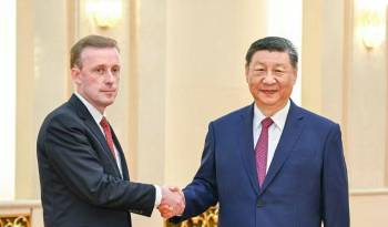 Imagen del encuentro entre el asesor de Seguridad Nacional de Estados Unidos, Jake Sullivan, y el presidente chino Xi Jinping.