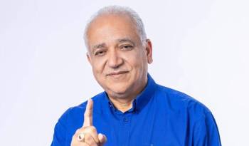 Diputado electo, Luis Eduardo Camacho