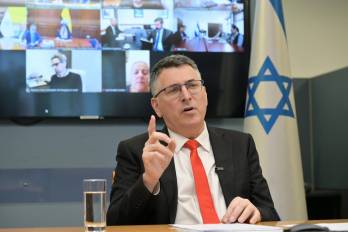 El canciller de Israel, Gideon Sa’ar