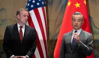 EE.UU. critica la política comercial china y promete seguir protegiendo sus tecnologías