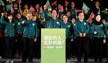 Vicepresidente taiwanés y candidato presidencial del gobernante Partido Democrático Progresista para las elecciones de 2024.