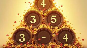 Pirámide de la Lotería para el sorteo del domingo 25 de mayo