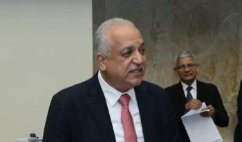 Diputado Luis Eduardo Camacho